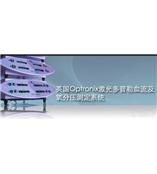 英國(guó)Oxford Optronix  OxyLab pO2溶解氧分壓與血流灌注監(jiān)測(cè)
