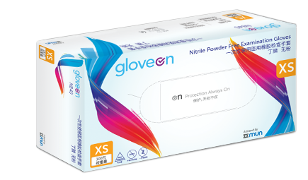 賀特佳(Hartalega）GloveOn NB40，NSW40無粉，9’, 非滅菌, 指尖麻面 一