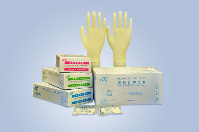 光明無(wú)粉乳膠手套