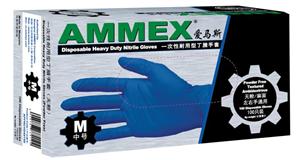 一次性耐用型丁腈手套 深藍(lán)色 APFNCHD 無(wú)粉 掌麻 深藍(lán)色