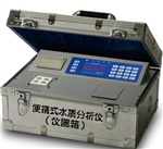 5B-2H,COD測(cè)定儀