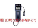 YSI 55D型美國(guó)維賽YSI便攜式溶解氧測(cè)量?jī)xYSI 55D型