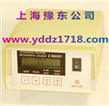 泵吸式硫化氫檢測(cè)儀 Z900XP