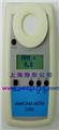 氨氣濃度檢測(cè)報(bào)警儀ZDL800