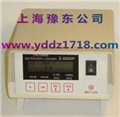 臺式氯氣檢測報(bào)警儀Z400XP