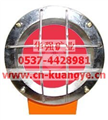 DGY3-48L（A）礦用信號(hào)機(jī)車燈