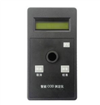 總氯水質(zhì)測(cè)定儀