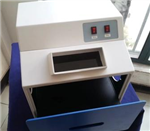 大腸桿菌檢測(cè)儀.大腸埃希氏菌.熒光觀察箱