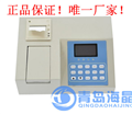 海晶HJ-11P型臺式總磷檢測儀|多功能總磷檢測儀