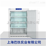 FKEX3600防爆冰箱，實(shí)驗(yàn)室防爆冰箱，化學(xué)品防爆冰箱