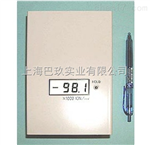 KEC-900空氣正、負離子測試儀  日本原產(chǎn)測試儀  進口檢測儀