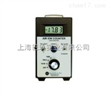 AIC-2000空氣負離子檢測儀，負離子檢測儀報價，負離子檢測儀品牌