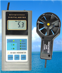 風(fēng)速儀/風(fēng)速計/多功能風(fēng)速表/多功能風(fēng)速儀/AM-4836/AM4836