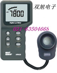 數(shù)字照度計,光度計,亮度測量儀,AR823,