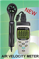 TM-403/TM-404多功能風(fēng)速風(fēng)量計TM403/TM404多功能風(fēng)速風(fēng)量計