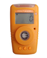 便攜式可燃?xì)怏w檢測儀