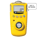 湖北襄樊bw氯氣檢測(cè)儀GAXT-C|防爆