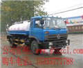 楚雄灑水車(chē)價(jià)格楚雄灑水車(chē)廠家直銷(xiāo)