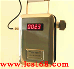 粉塵濃度傳感器 ，粉塵顆粒物質(zhì)量濃度監(jiān)測(cè)傳感器