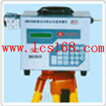 直讀式粉塵濃度測量儀， 粉塵儀 粉塵濃度檢測儀