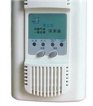 北信牌 煤氣報(bào)警儀酒店專(zhuān)用 家用燃?xì)鈭?bào)警儀