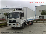 冷藏車價格，冷藏車廠車，冷藏車