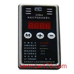 便攜式甲烷檢測報(bào)警儀 工礦環(huán)境空氣中瓦斯含量測定儀 礦井甲烷含量測試儀