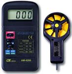 臺(tái)灣路昌AM-4200迷你型風(fēng)速計(jì)AM4200風(fēng)速儀