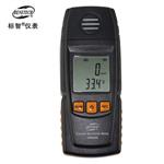 標(biāo)智GM8805一氧化碳?xì)怏w檢測儀廠家