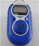 XP-H2S硫化氫檢測(cè)儀，霍尼韋爾XP進(jìn)口便攜式氣體檢測(cè)儀