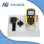 實(shí)驗室氫氣濃度探測儀有毒有害氣體檢測儀泄露報警器國產(chǎn)