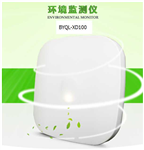 室內(nèi)環(huán)境監(jiān)測(cè)終端