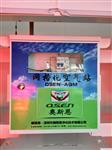 山西工業(yè)園區(qū)微型空氣監(jiān)測(cè)站 網(wǎng)格化管理微型空氣監(jiān)測(cè)站