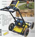 LMX100探測金屬管道、塑料管、水泥管等市政管線
