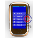手持式高精度PM2.5，PM10速測(cè)儀