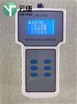 便攜式粉塵濃度連續(xù)測試儀