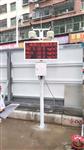 高新區(qū)工業(yè)環(huán)境揚(yáng)塵污染在線監(jiān)測(cè)，施工場(chǎng)所揚(yáng)塵污染在線監(jiān)測(cè)