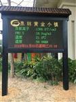 湖北景區(qū)公園負(fù)氧離子濃度檢測儀