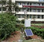 超聲波農(nóng)業(yè)氣象監(jiān)測站，土壤墑情監(jiān)測系統(tǒng)，氣象觀測系統(tǒng)