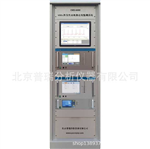 北京VOCS在線監(jiān)測(cè)系統(tǒng)環(huán)保局聯(lián)網(wǎng)廠家直銷揮發(fā)性有機(jī)物