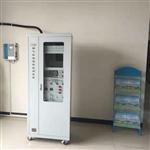 煙氣排放連續(xù)監(jiān)測(cè)系統(tǒng)