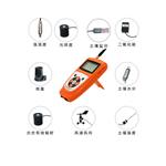 TNHY-10-G手持式氣象站 便攜式農(nóng)業(yè)氣象監(jiān)測儀