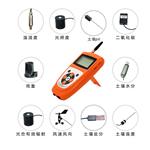 TNHY-11-G便攜式農(nóng)業(yè)氣象儀 手持農(nóng)業(yè)環(huán)境監(jiān)測儀 農(nóng)業(yè)氣象檢測儀