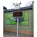 環(huán)境在線監(jiān)測系統(tǒng)選購要點@市場快訊