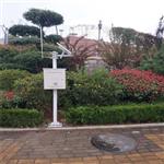 水質(zhì)監(jiān)測站  體化水質(zhì)自動監(jiān)測系統(tǒng)