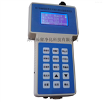 PC-3A（TSP）激光可吸入TSP全塵粉塵連續(xù)測試儀