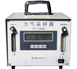 便攜式大氣采樣器 ，便攜式大氣采樣分析儀， 環(huán)保衛(wèi)生大氣采樣器