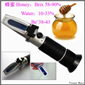 溫補(bǔ)蜂蜜濃度計(jì)、蜂蜜折射儀、蜂蜜波美度計(jì)、蜂蜜含水量檢測儀