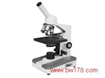 生物顯微鏡 生物顯微設(shè)備 生物顯微檢測(cè)儀