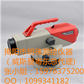 南澳水準(zhǔn)儀，澄海汕頭水準(zhǔn)儀
